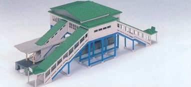 Kato 200 overhead station - 23-200,